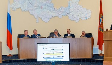 Заседание Законодательного Собрания Оренбургской области